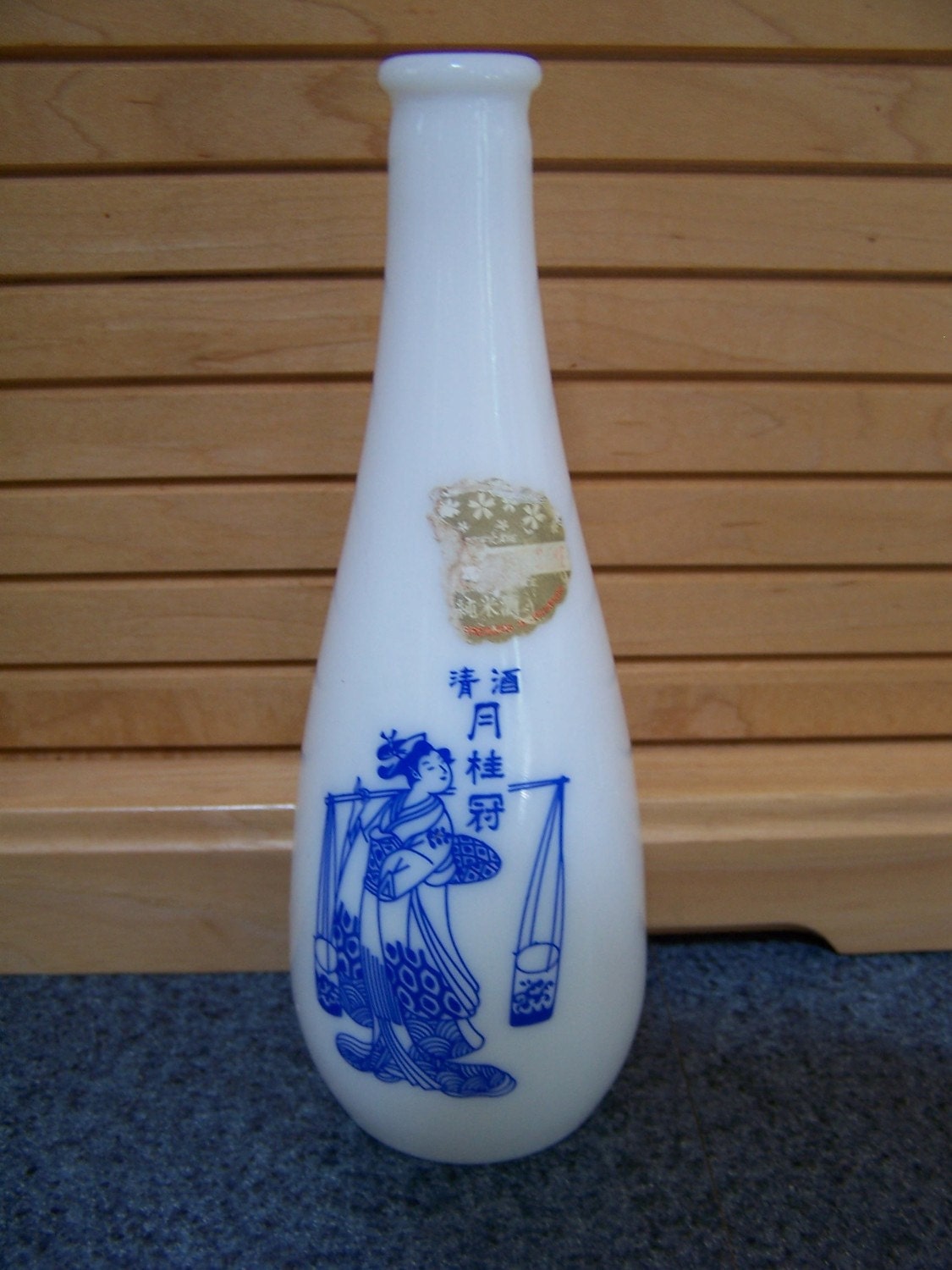 VINTAGE BOTTLE JAPANESE Gekkeikan Sake