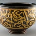 Porcelain Bowl Teabowl Chawan With Etched Calligraphic Design Black Interior