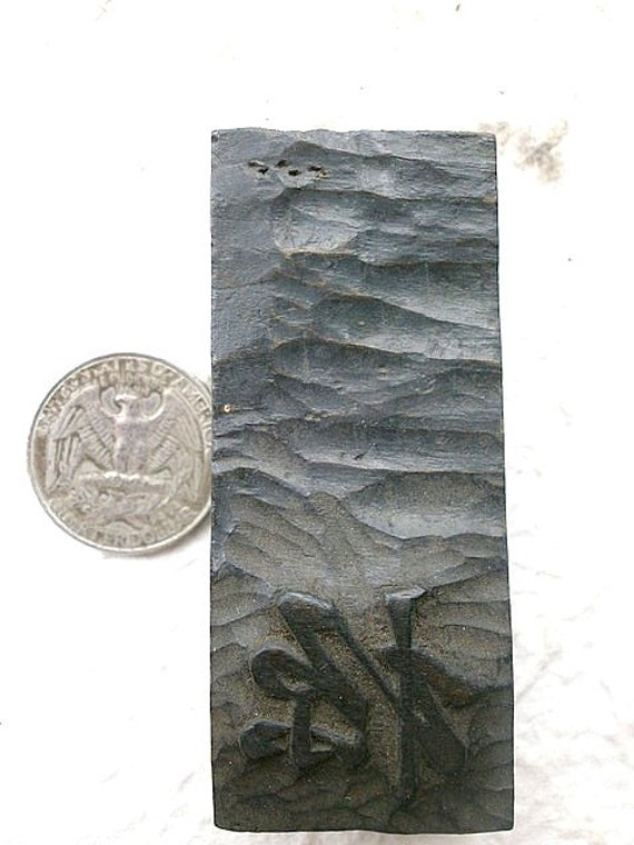 Vintage Japanese Wood Stamp Kanji logographic Chinese