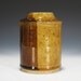 Handmade Brown and Amber Ceramic Vase