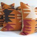 Pillow Cover Kilim Navajo Tribal Harvest Ready to Ship