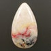 Cinnabar in Quartz 100% Natural Hand Cut Cabochon from Arizona, free shipping