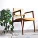 Mid Century Wood Side Chair - Fall Colors - modern danish retro