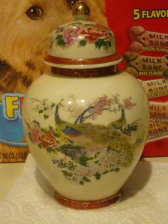 Vintage 1979 Satsuma Peacock Ginger Jar Arnart Imports