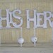 Distressed White His and Her Hooks-Wedding Gift-Robe Hanger-Shabby Chic Bathroom Decor