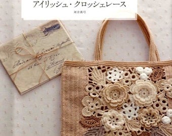 I want to try Irish Crochet Lace - Japanese Craft Book MM