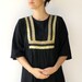 Vintage Charcoal Embroidered Bedouin House Dress