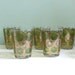 Vintage Green and Gold Glasses Mid Century Barware Rocks Glasses Hexagon Pattern Set of Eight Marked Washington
