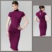 Vogue V1259 DONNA KARAN Two Piece Ruched Dress Pattern Vogue American Designer - Sz 10/12/14/16