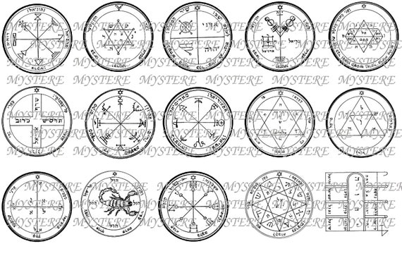 Mars Jupiter Moon Planetary Sigils Solomonic Magick Digital