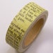 Old Fashioned Book Page Crafting Paper Masking Tape - 6 Yards
