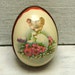 Vintage Tin Easter Eggs Set of 5