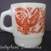 Vintage Fire King Anchor Hocking E. Pluribus Unum Mug is Great Americana Five Dollar Treasure at WindyAcreTreasures.