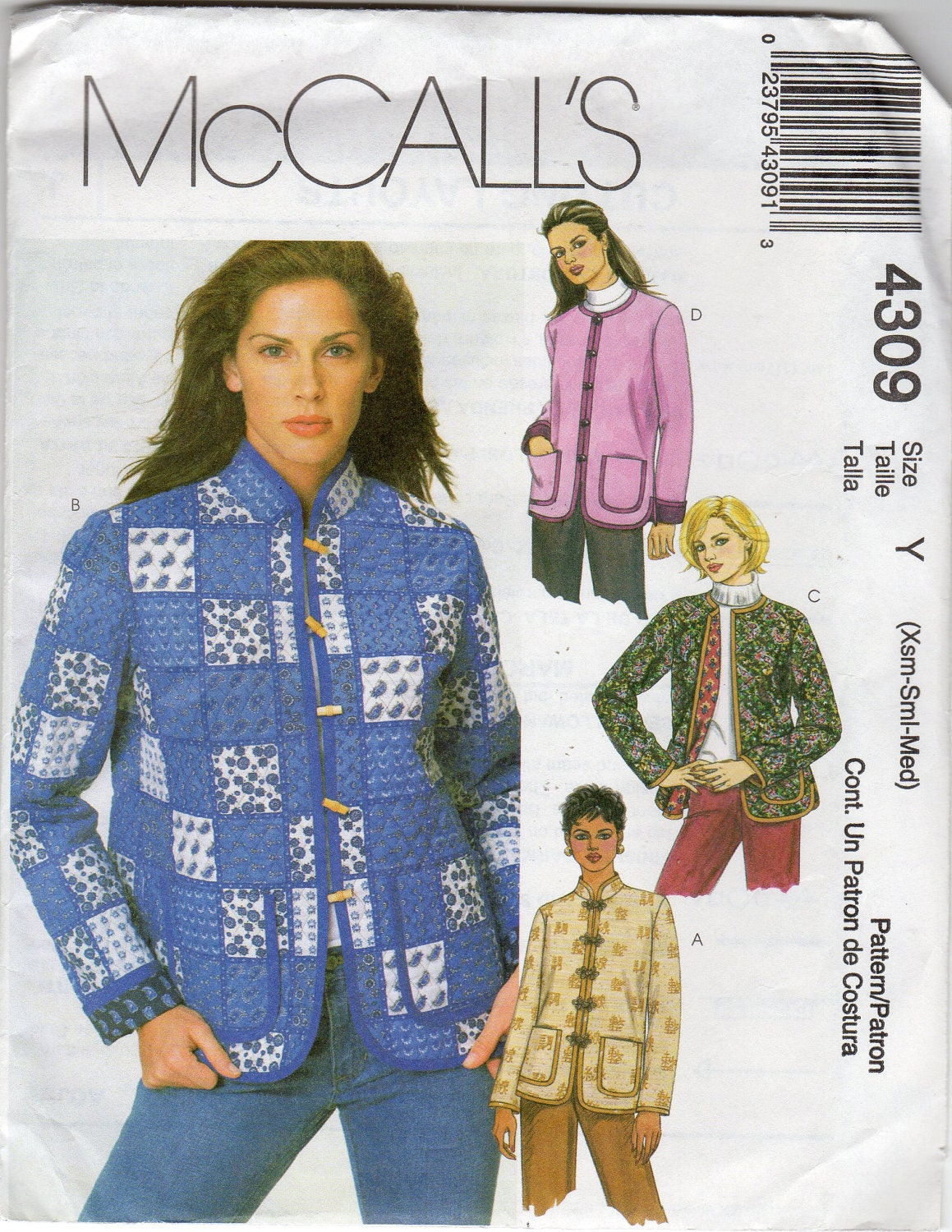 Women s Quilted Jacket Pattern Size X Small Small