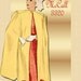 Vintage 1930s Cape Pattern McCall 3320 Lined Cape in Two Lengths Size Small