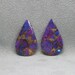 Purple Turquoise with Bronze Matched Pair Cabochon