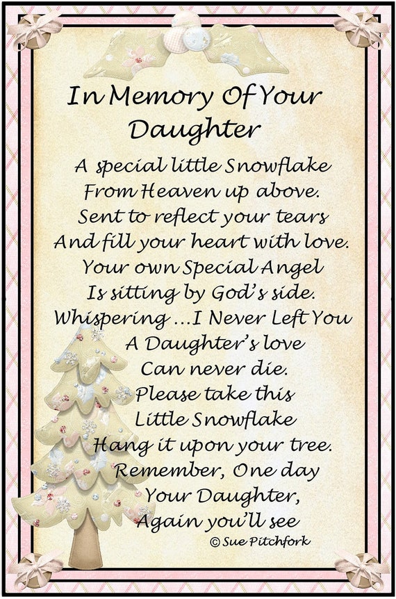 In Loving Memory of Daughter Snowflake Ornament