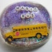 Bizarre Waterproof Art - Magic Bus
