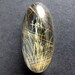 Rutilated Quartz Designer Cabochon Brazil
