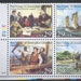 Vintage Christopher Columbus Block of 4 Mint Stamps 1992