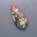 Spider Jasper Cabochon