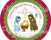 NATIVITY holiday favor tags, stickers, return address labels, envelope seals - YOU PRINT Il_170x135
