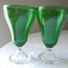 Mid Century Modern Kitchen Mad Men Don Draper Retro Serving Vintage Glassware 1950s Dark Green Drinking Depression Glass Ice Cream Float Cup
