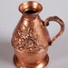 Metal Vase / Art Deco / Copper