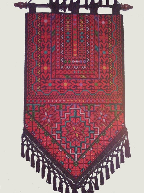 Palestinian embroidered wall hanging by BedouinHeritage on Etsy