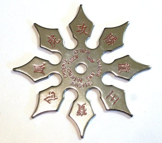 vintage-1980-s-replica-chinese-throwing-star