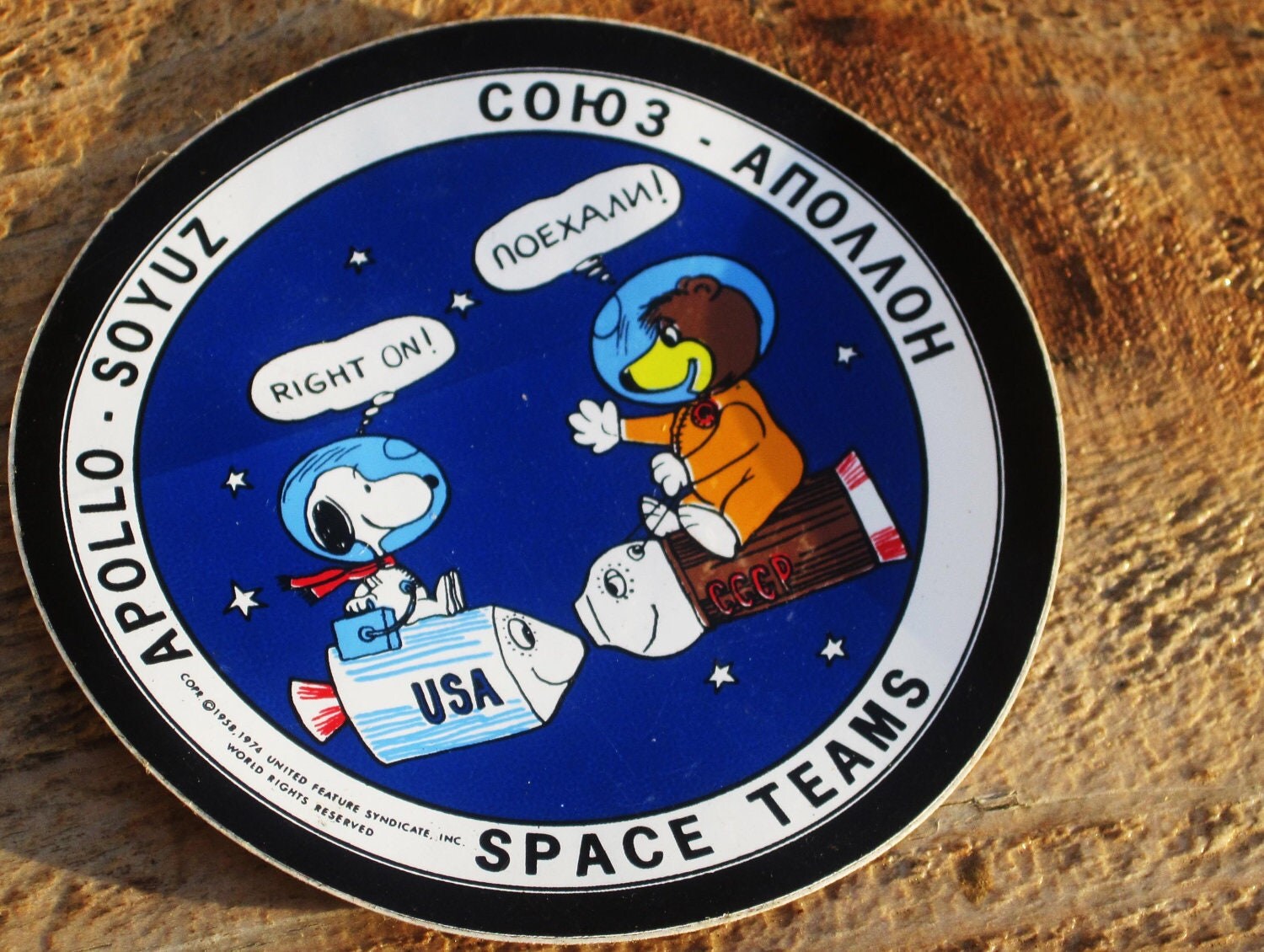 hallmark nasa snoopy