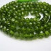 Vessonite (Vesuvianite) Gemstone. Faceted Rondelles, 4.5mm. Packet of 8. (6VES)