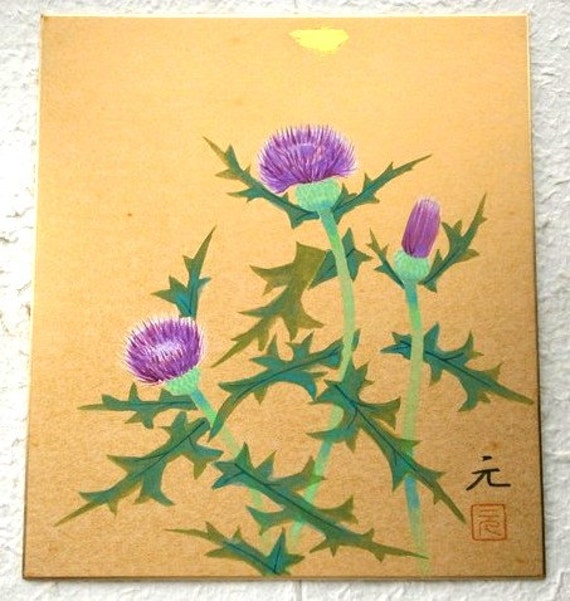 Vintage Japanese Painting Thistle Flower in by VintageFromJapan