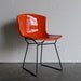 Vintage Knoll Bertoia Wire Fiberglass Side Chair