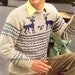 Reindeer Knitable Sweater Pattern Vintage PDF 281 from WonkyZebra