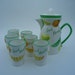 Napco Good Morning Juice Pitcher and Glasses 1960s Japan