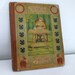 Vintage Children's Book Live-Long Day