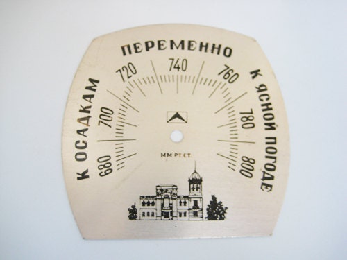 Vintage Soviet Barometer Weatherglass 1970s Metal Face Plate Steampunk Castle Tower