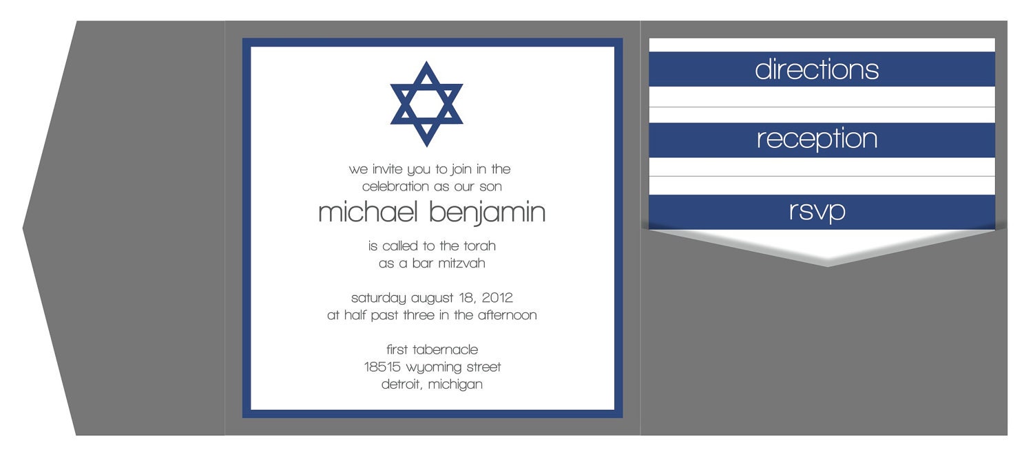 Unique Bar Mitzvah Invitations 8