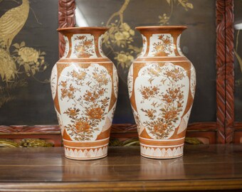 Antique Japanese Kutani Vases
