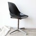 r e s e r v e d Modern Black Shell Chair