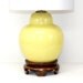 Hollywood Regency Glass Lamp . Yellow Ginger Jar Form