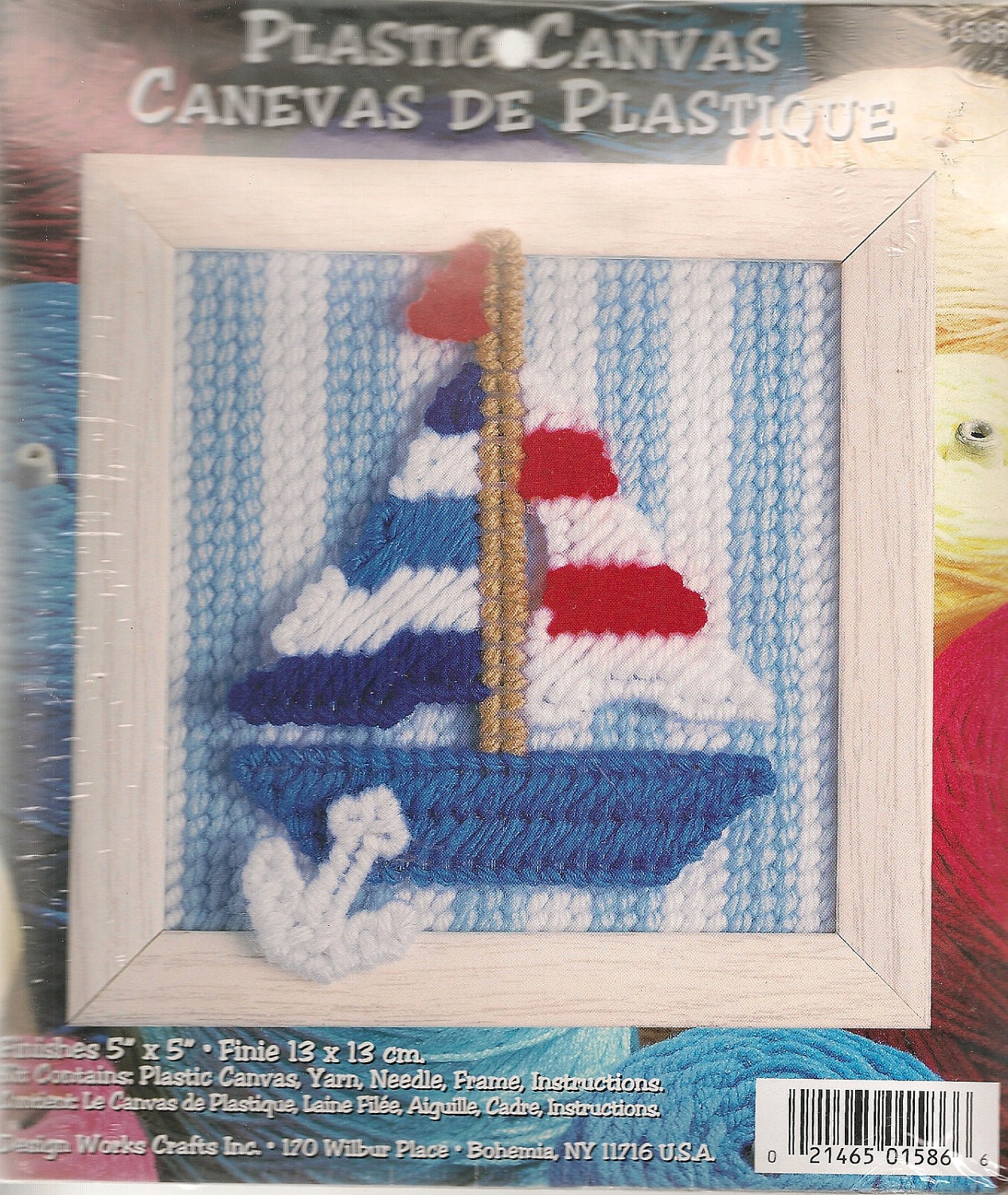 framed-sailboat-plastic-canvas-kits