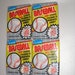 RESERVED For Rachel - 1989 Fleer Vintage Basbeball Cards - 4 packs - 60 Cards & 4 Stickers - Un-Opened - Fantastic Stocking Stuffers