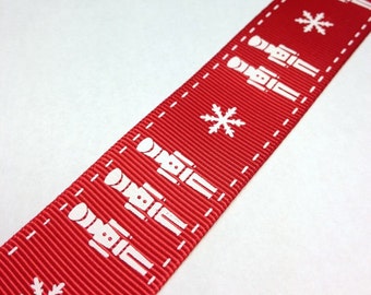 5M - High Quality Grosgrain Christmas Ribbon "Toy Soliders" 25 mm wide RED - WHITE - 5.5 Yards