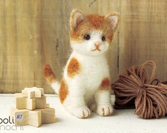Miniature Brown Tabby Needle Felting Kit