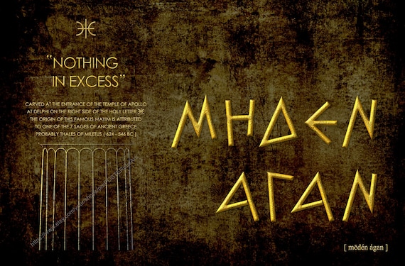 essays in ancient greek philosophy essays in ancient greek philosophy