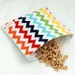 Chevrons (Rainbow) - Medium Reusable Sandwich Bag from green by mamamade