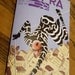 COPRA 2, Limited Edition Comic Book Series