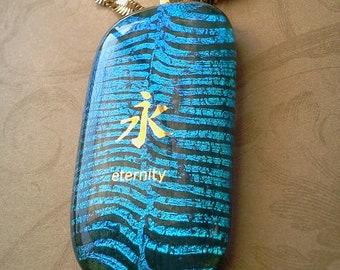 Fused Glass Dichroic Necklace with 22 Karat Gold Eternity Symbol and Word, Shades of Blue Glass, SRAJD